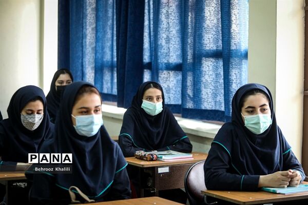 بازگشت شور و نشاط در مدرسه-2
