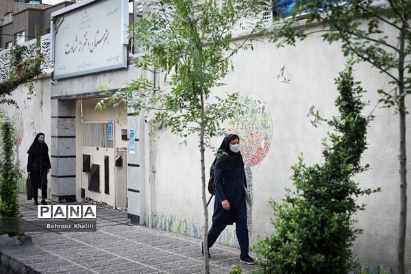 بازگشت شور و نشاط در مدرسه-2