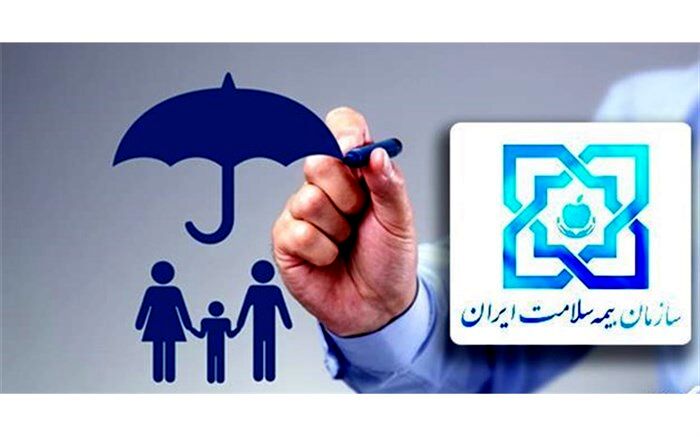 مراقب افراد سودجو در استفاه از عنوان بیمه سلامت خراسان‌شمالی باشید