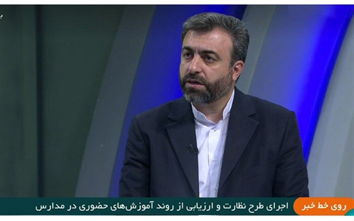 حضور 89 درصدی دانش‌آموزان در مدارس سراسر کشور