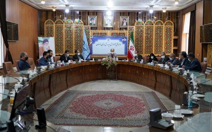 برگزاری شصت و هشتمین جلسه شورای نظارت استان اصفهان