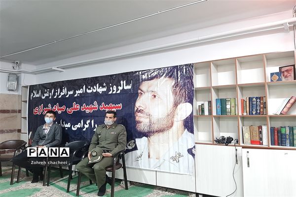 برگزاری محفل انس با قرآن کریم در منطقه ۱۱