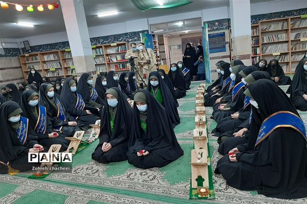 برگزاری محفل انس با قرآن کریم در منطقه ۱۱