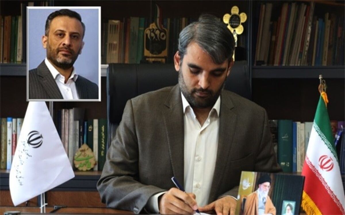 انتصاب سرپرست مدیریت آموزش و پرورش اسلامشهر
