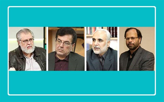 هیات امنا مرکز گسترش سینمای مستند، تجربی و پویانمایی معرفی شدند