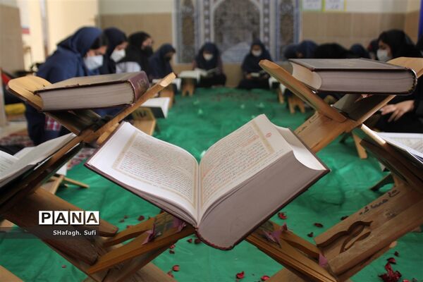برگزاری محفل انس با قرآن در مدارس شهرستان امیدیه