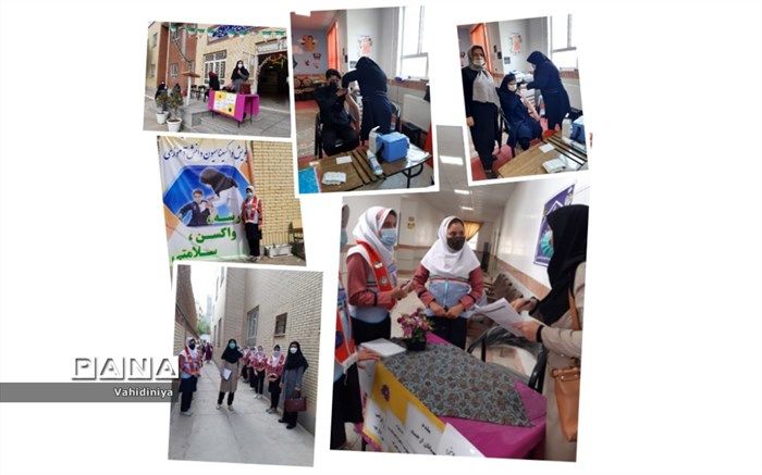 آغاز پویش «مدرسه، واکسن، سلامتی» در دبستان سیده درسا حسینی نیشابور