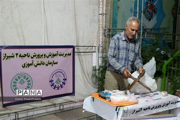 برپایی موکب‌های افطاری توسط مدارس در شیراز