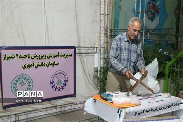 برپایی موکب‌های افطاری توسط مدارس در شیراز