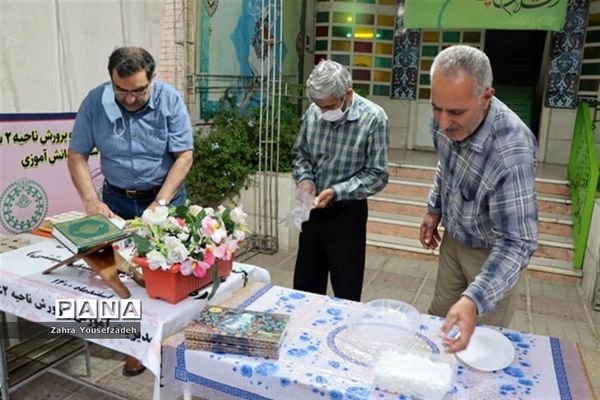 برپایی موکب‌های افطاری توسط مدارس در شیراز