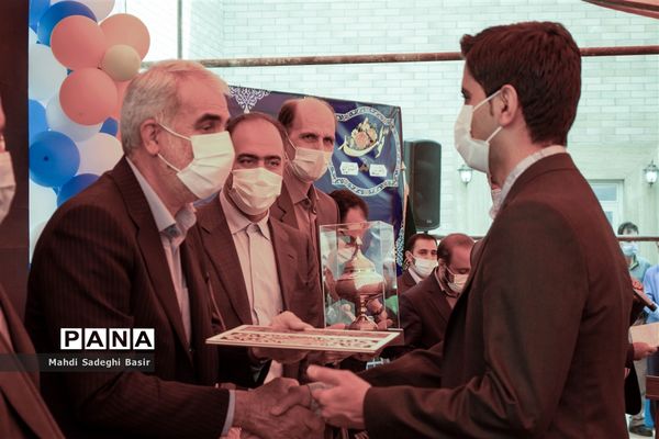 افتتاح نخستین مرکز آموزشی اتیسم در اصفهان