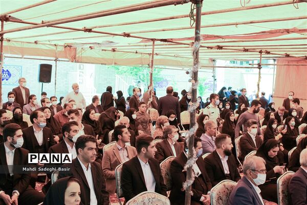 افتتاح نخستین مرکز آموزشی اتیسم در اصفهان