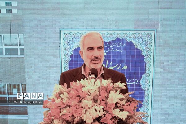 افتتاح نخستین مرکز آموزشی اتیسم در اصفهان
