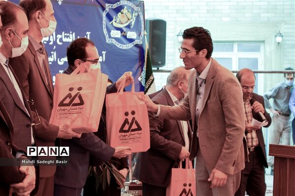 افتتاح نخستین مرکز آموزشی اتیسم در اصفهان