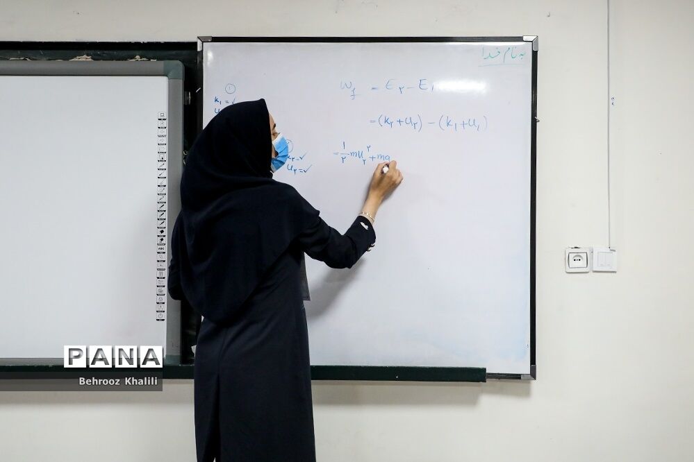 بازگشت شور و نشاط در مدرسه-4