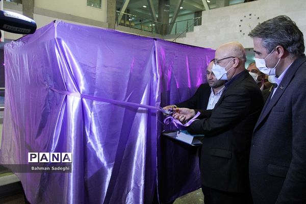 نشست روسای پارک‌های علم و فناوری