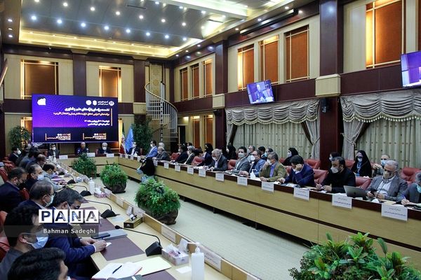 نشست روسای پارک‌های علم و فناوری