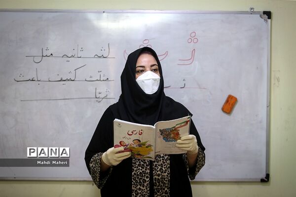 بازگشت شور و نشاط در مدرسه-3