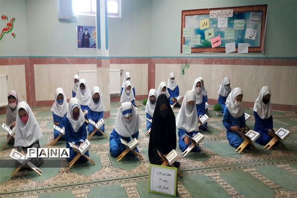 محفل انس با قرآن در مدارس جوادآباد