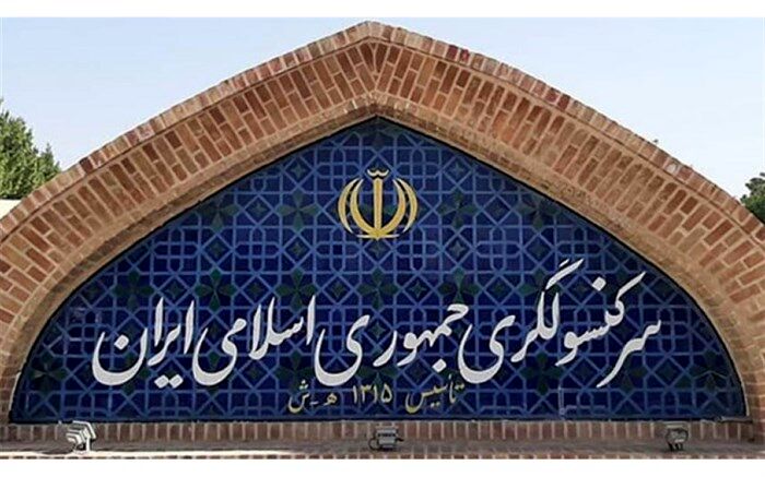 پشت پرده حمله امروز به کنسولگری ایران در هرات چه بود؟