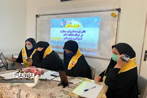 مناظره دانش‌آموزان پیشتاز مناطق یک و شش با موضوع نقش آموزش مجازی در فعالیت‌های آموزشی و پرورشی