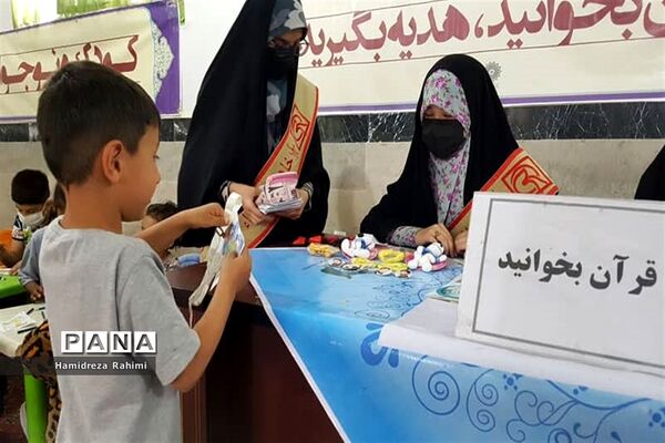 ضیافت شهدایی در روستاهای کم‌برخوردار