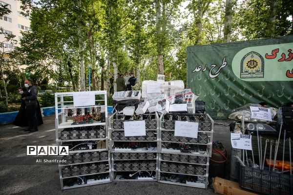 طرح رعد پلیس پایتخت