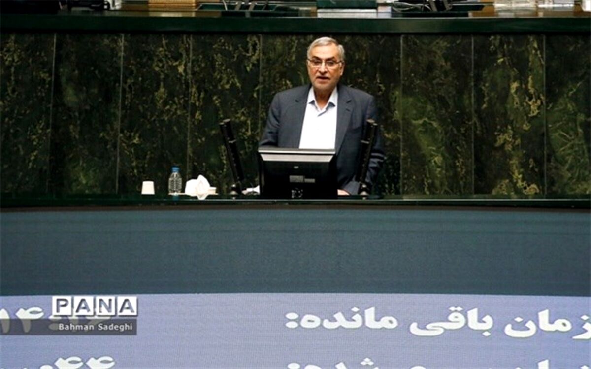 مجلس از توضیحات وزیر بهداشت قانع شد