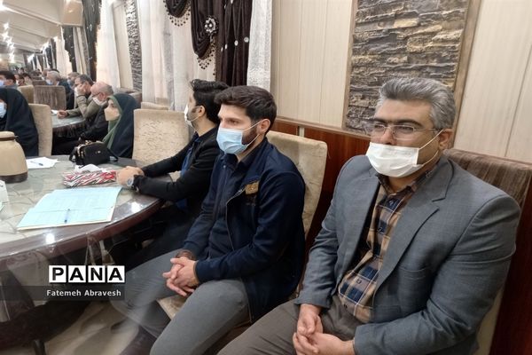 اولین جلسه هم‌اندیشی مدیران مدارس آموزش و پرورش منطقه ۱۴