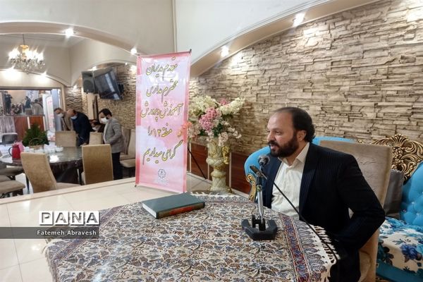 اولین جلسه هم‌اندیشی مدیران مدارس آموزش و پرورش منطقه ۱۴