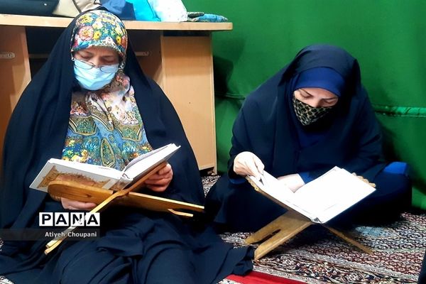 محفل انس با قرآن در مسجد امام حسن مجتبی(ع) منطقه۱۴