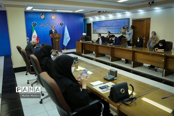 سیزدهمین نشست خبری سخنگوی قوه‌قضاییه