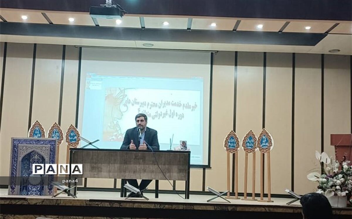 روابط انسانی و سالم  از عوامل موثر در تعلیم و تربیت است