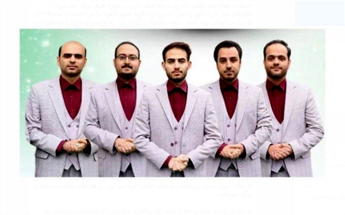 «هم‌آوایی در شمار زندگان» در مراسم اختتامیه هفته هنر انقلاب