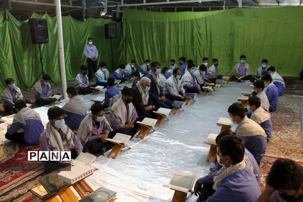 محفل انس با قرآن در دبیرستان شاهد امام جواد(ع) بهبهان