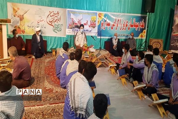محفل انس با قرآن در دبیرستان شاهد امام جواد(ع) بهبهان