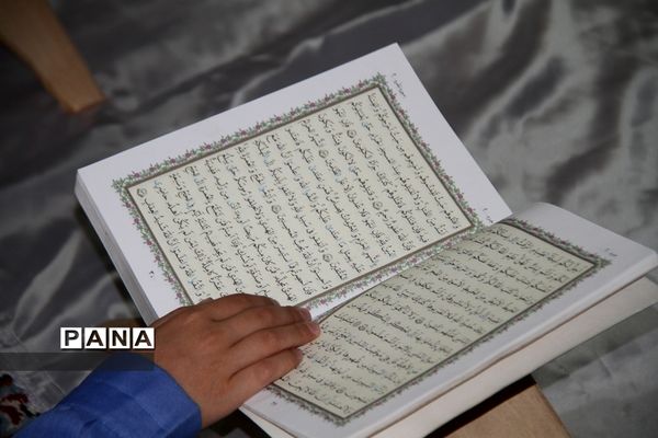 محفل انس با قرآن در دبیرستان شاهد امام جواد(ع) بهبهان