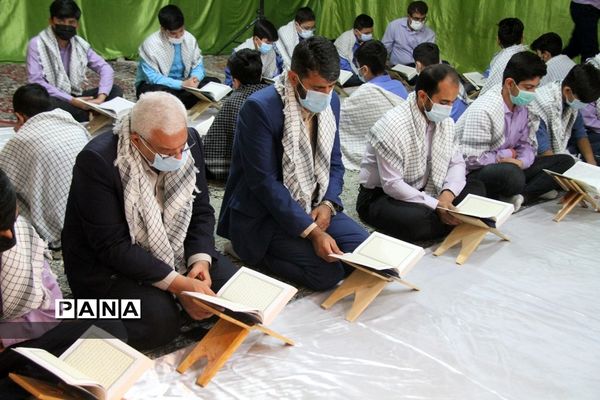 محفل انس با قرآن در دبیرستان شاهد امام جواد(ع) بهبهان