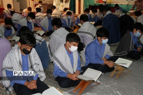 محفل انس با قرآن در دبیرستان شاهد امام جواد(ع) بهبهان