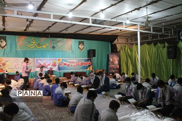 محفل انس با قرآن در دبیرستان شاهد امام جواد(ع) بهبهان