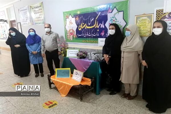 بازدید کارشناسان اداره‌کل‌ آموزش و پرورش استان خوزستان از روند بازگشایی مدارس بندر امام خمینی (ره)