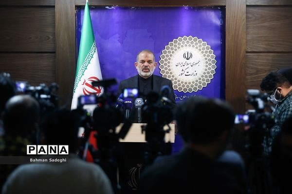 جلسه قرارگاه ستاد ملی مبارزه با کرونا