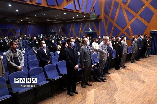 برگزاری آیین هنر انقلاب