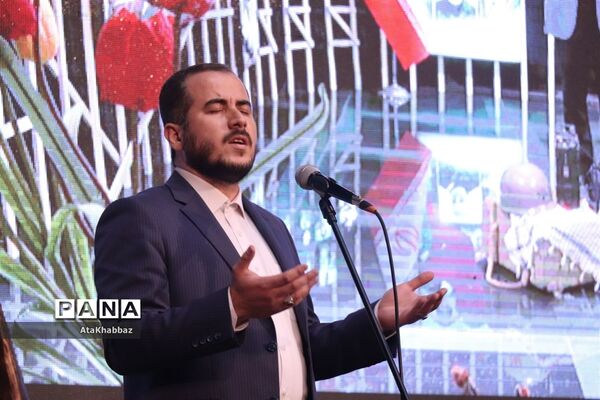 برگزاری آیین هنر انقلاب