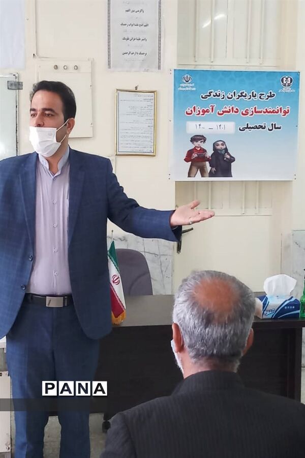 برگزاری کارگاه‌های توانمند‌سازی دانش‌آموزان در مدارس آسیب‌پذیر شهرستان امیدیه