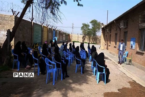 برگزاری کارگاه‌های توانمند‌سازی دانش‌آموزان در مدارس آسیب‌پذیر شهرستان امیدیه