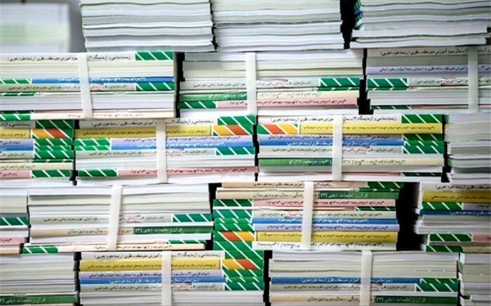 جزئیات ثبت سفارش کتاب‌های درسی سال تحصیلی 1402-1401