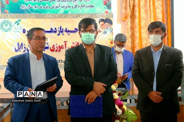افتتاحیه دومین دوره مجلس دانش‌آموزی شهرستان زابل