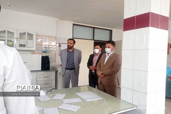 برگزاری آزمون عملی علوم آزمایشگاهی در شهرستان قدس