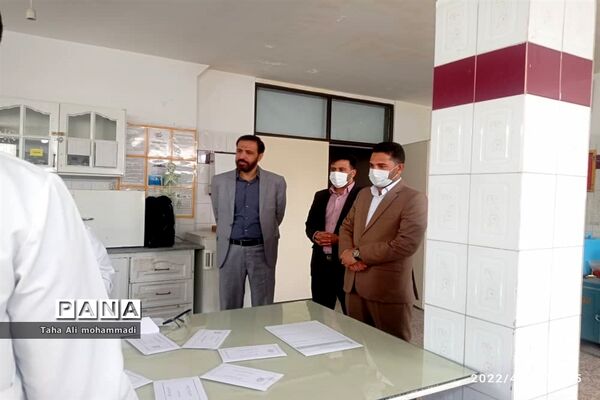 برگزاری آزمون عملی علوم آزمایشگاهی در شهرستان قدس
